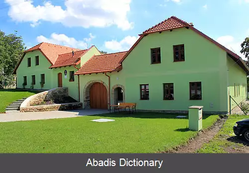 عکس خوتوویتسه (ناحیه سویتاوی)