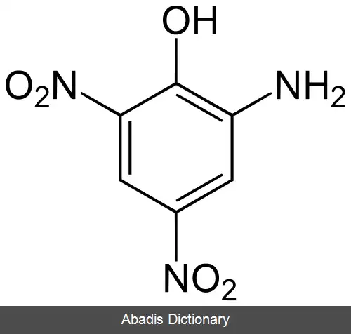 عکس پیکرامیک اسید