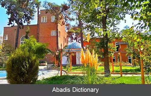 عکس فهرست آثار ملی شهرستان تهران