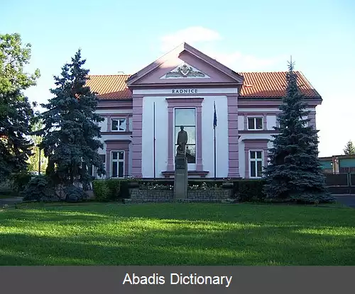 عکس چاکوویتسه