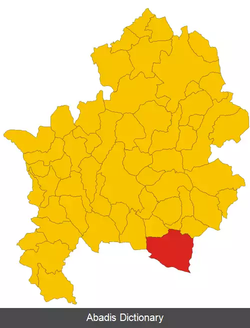 عکس روکاماندولفی