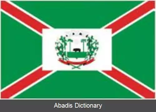 عکس کایبی
