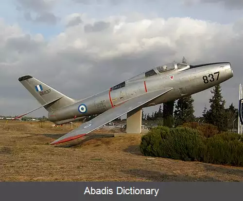 عکس فرودگاه تاتوی