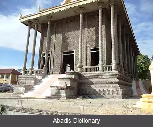 عکس کراتی