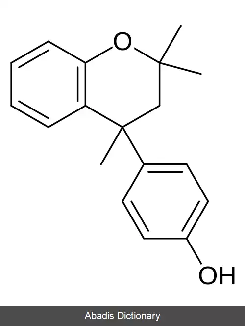 عکس ترکیب دیانین