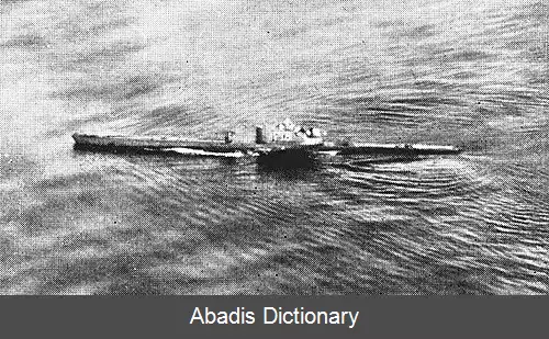 عکس زیردریایی روبیس (۱۹۳۱)