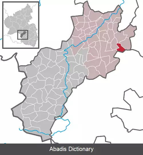 عکس رلسبرگ