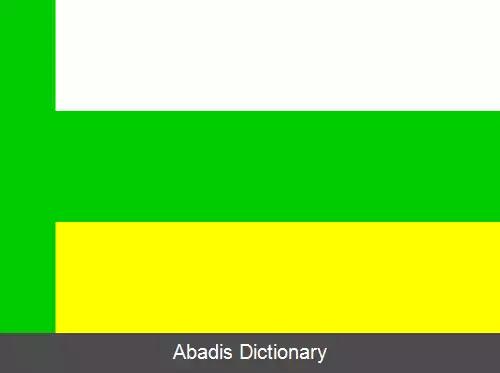 عکس دهستان ایماوره