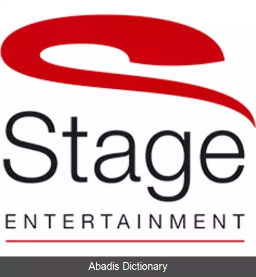 عکس استیج انترتینمنت