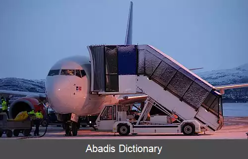 عکس فرودگاه آلتا