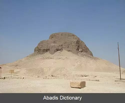 عکس اللاهون