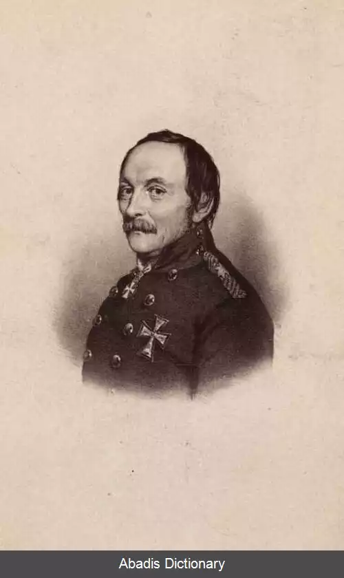 عکس فریدریش آدولف فون شلپگرل