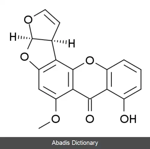عکس استریگماتوستین