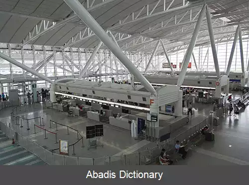 عکس فرودگاه فوکوئوکا