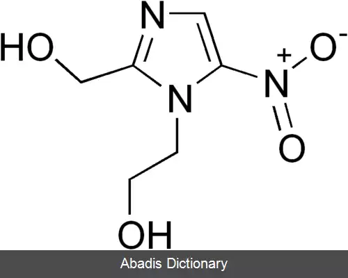 عکس هیدروکسی مترونیدازول