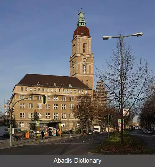 عکس فریدناو