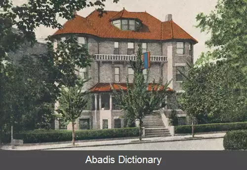 عکس روابط ارمنستان و ایالات متحده آمریکا