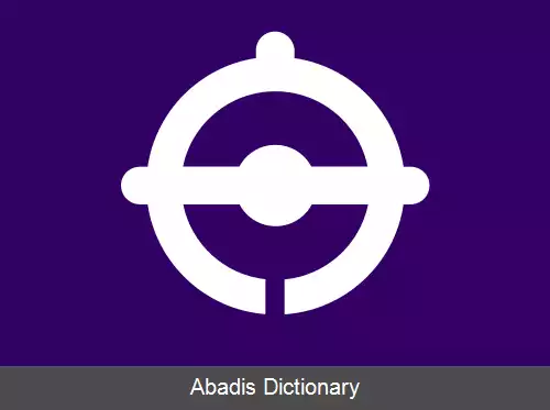 عکس فوناباشی چیبا