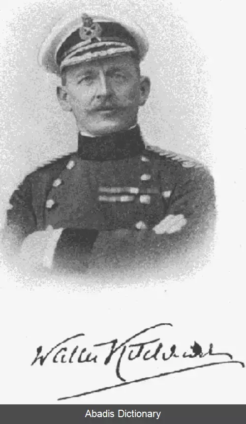 عکس فردریک کیچنر