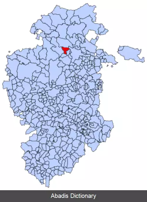 عکس روکاندیو