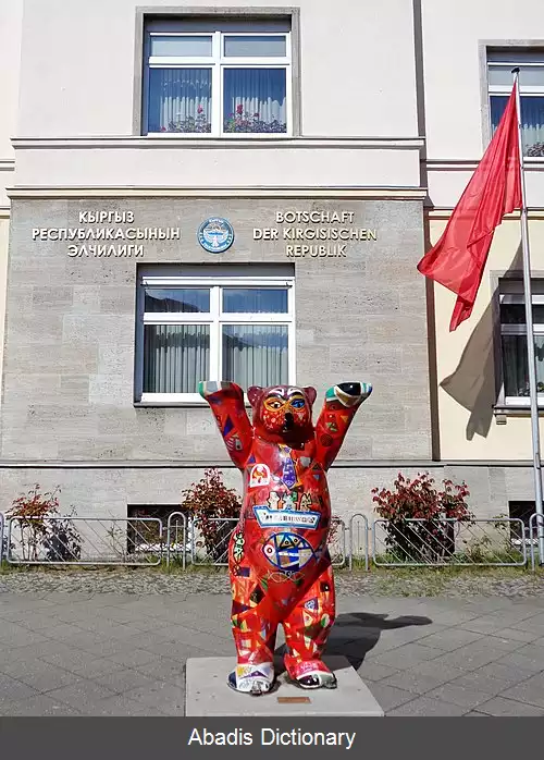 عکس فهرست وابسته های دیپلماتیک در آلمان