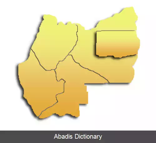 عکس کوتوکا