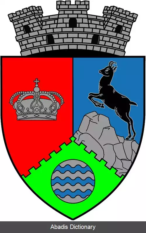 عکس بیکاز
