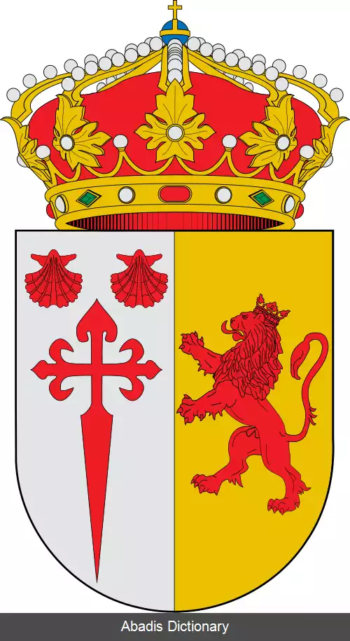 عکس بینبنیدا
