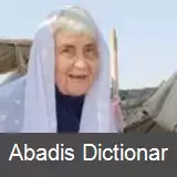 عکس روت فائو