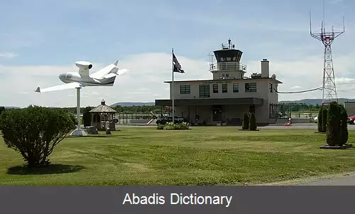 عکس فرودگاه یادبود فلوید بنت