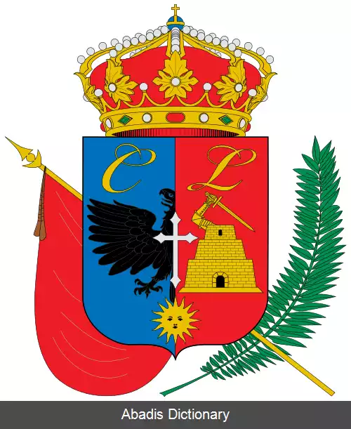 عکس استان کاخامارکا