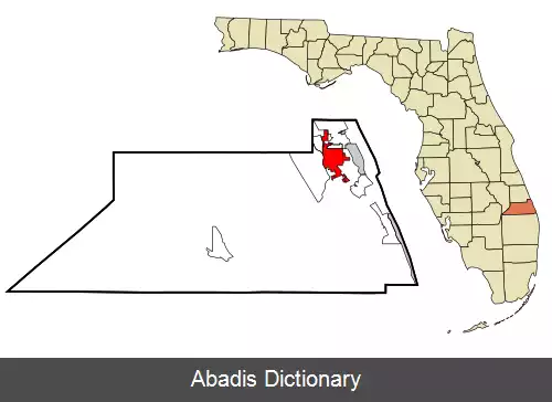 عکس استوارت فلوریدا