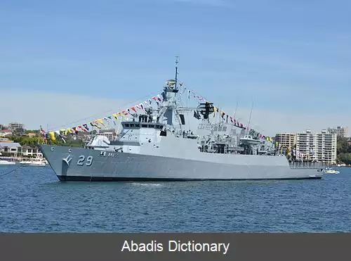 عکس فریگیت کلاس لکوی