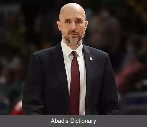 عکس اسلاون ریماتس