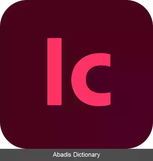 عکس ادوبی این کاپی