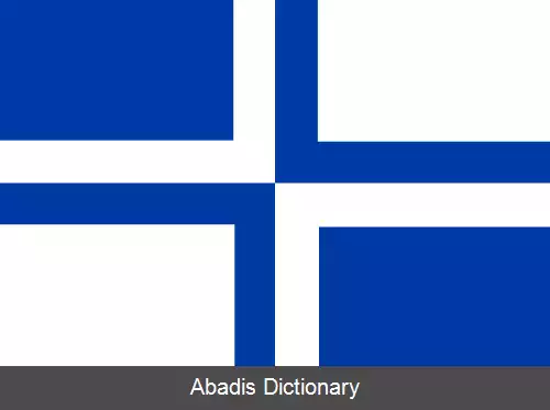 عکس سینت میخیلسخستل