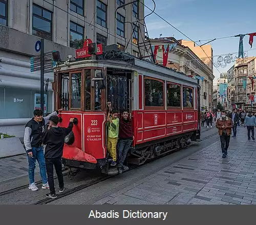 عکس بی اوغلو (استانبول)