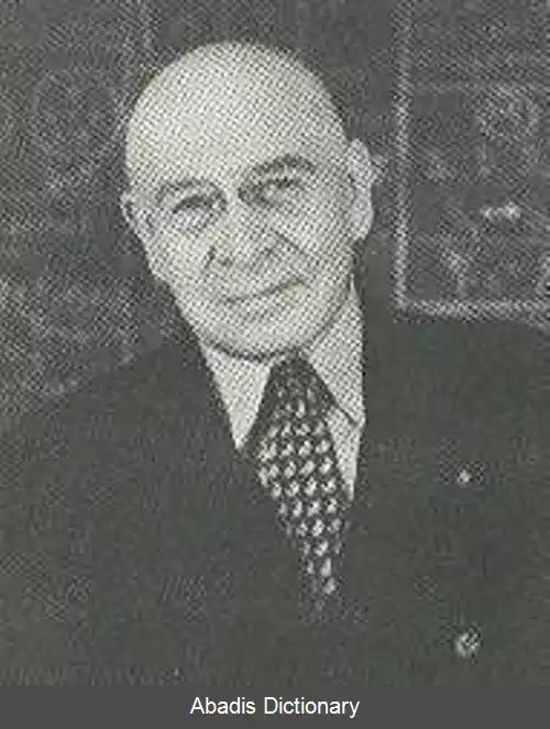 عکس معناشناسی عمومی