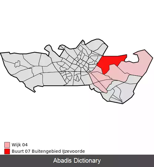 عکس ایزه فورده