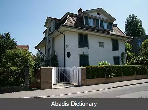 عکس فهرست وابسته های دیپلماتیک کوبا