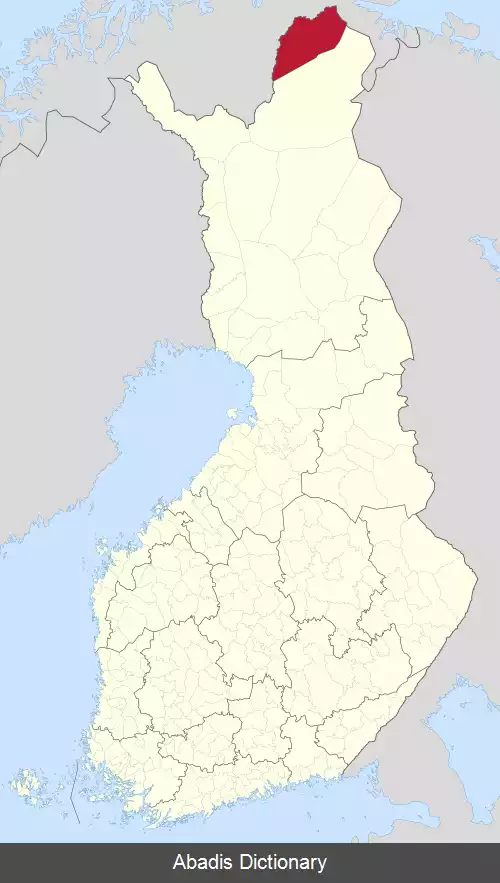 عکس اوتسیوکی