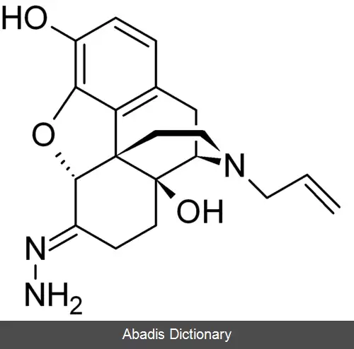 عکس نالوکسازون
