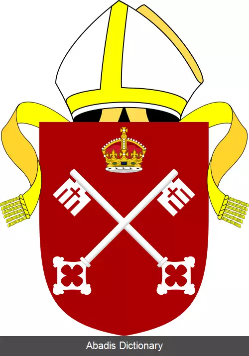 عکس اسقف نشین یورک