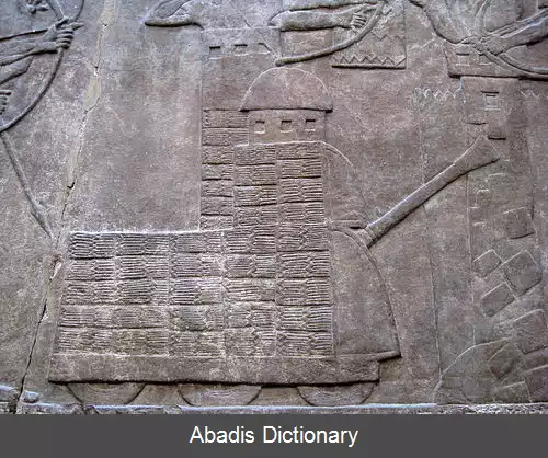 عکس ادوات محاصره