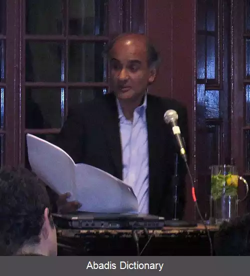 عکس پیکو آیر