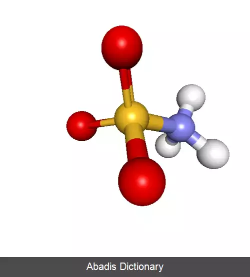 عکس سولفامیک اسید