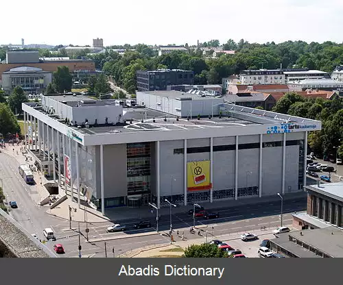 عکس فروشگاه بزرگ تارتو