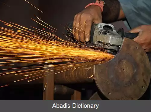 عکس اثر هاله شن