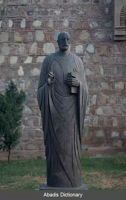 عکس ایوانه پتریسی