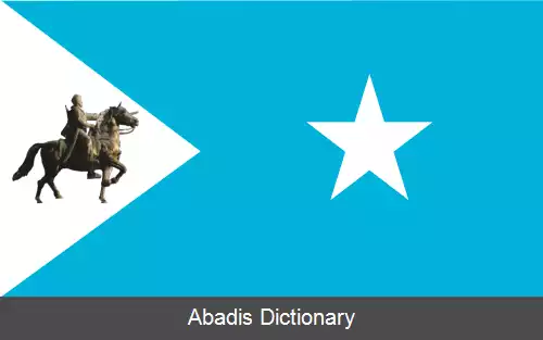 عکس استان خاتمه